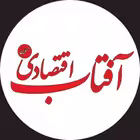 aftab_eqtesadi Telegram Logo