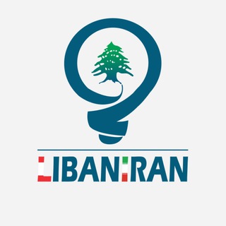 Telegram @libaniranChannel Image