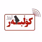 Kolbarnews Telegram Logo