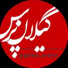 gilan_press Telegram Logo