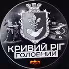 krivoy_rog0 Telegram Logo