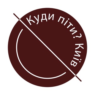 Telegram @kdpt_kyivChannel Image