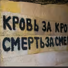 Telegram @victory_forever_odChannel Image