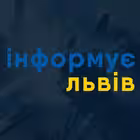 inform_lviv Telegram Logo