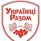 Telegram @ukrazomChannel Image