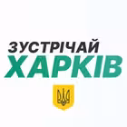 MeetHarkov Telegram Logo