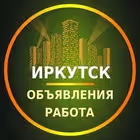 obyavIrk Telegram Logo