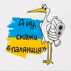 ndoma57 Telegram Logo