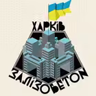saltov57 Telegram Logo