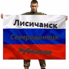 lsrlug22 Telegram Logo