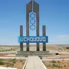 uchquduq_reklama Telegram Logo