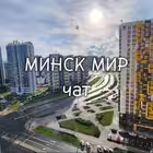 MinskMira Telegram Logo