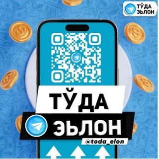 Telegram @toda_elonGroup Image