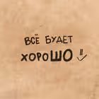 zkvagner Telegram Logo