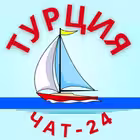 turkey_infochat Telegram Logo