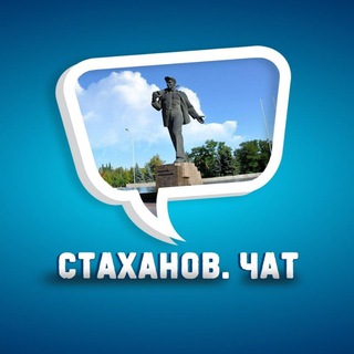 Telegram @stakhanovvvGroup Image