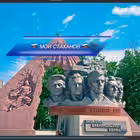 Telegram @StakshanovhelpGroup Image