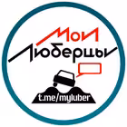 mylubertsychat Telegram Logo