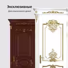 mdf_eshik_zinalar_toshkent_qoqon Telegram Logo