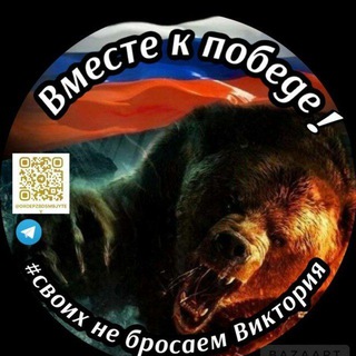 Telegram @OXOepzBd5M9jYTEyGroup Image