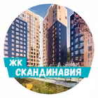 gkskandinavia Telegram Logo