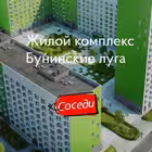 luga_pik Telegram Logo