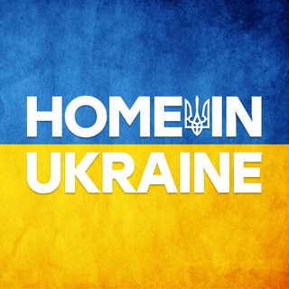 Telegram @homeinukraineGroup Image