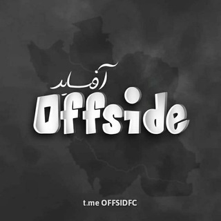 Telegram @Offsidfc1Group Image