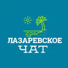 lazarevskoe_news Telegram Logo