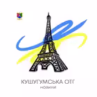 otgKushugum Telegram Logo