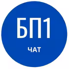 butowopark Telegram Logo