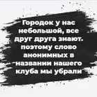 arsitalk Telegram Logo