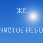 chistoe_nebo_kolomaygi Telegram Logo