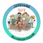 My_Yekaterinburg_2021 Telegram Logo