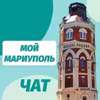 MyMariupolChat Telegram Logo