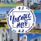 plesetskaia20 Telegram Logo