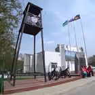 gostagay_ru Telegram Logo