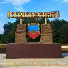 karnauhivka Telegram Logo