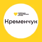 Telegram @VolunteerTalksKremenchukGroup Image