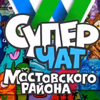 mostovskoychat Telegram Logo