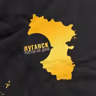 xhat_lugansk Telegram Logo