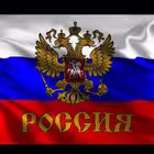 sovetadmin Telegram Logo