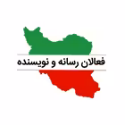 resanehgroup Telegram Logo