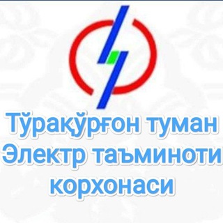 Telegram @turakurganenergyGroup Image