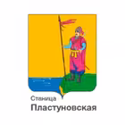 plastunovskaya Telegram Logo