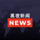 DarkNightNews Telegram Logo