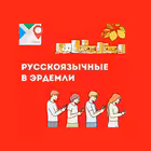 Ruserdemli Telegram Logo