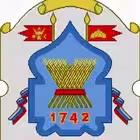 Telegram @kantemirovka1Group Image