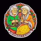 kazan_privolniy_vishnevka Telegram Logo