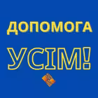 Help_all_peoples Telegram Logo